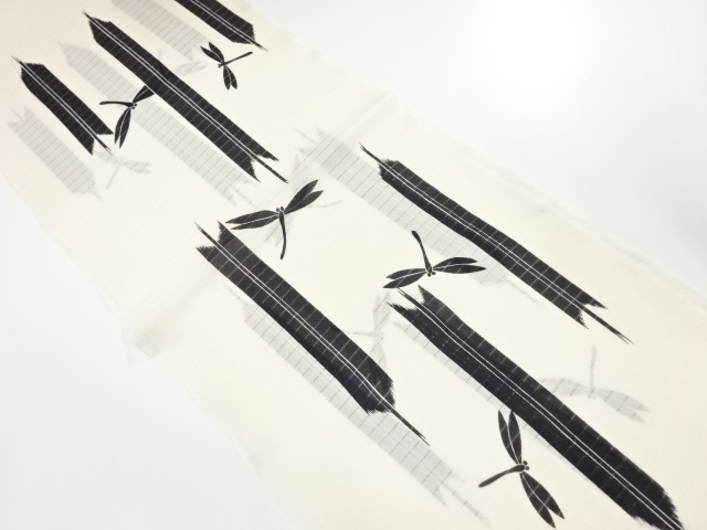 未使用品　正絹　夏　絽　帯揚げ